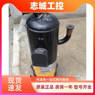 全新HHV92FA1 HHV92FAA YB原装 三菱电机中央空调变频制冷压缩机