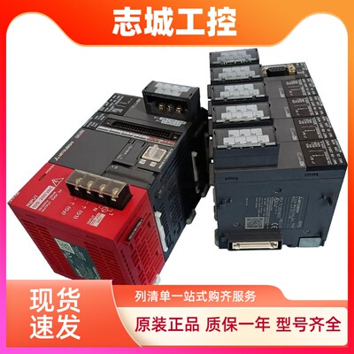 三菱模拟量模块L60AD4-CM L60ADIL8-CM L60TCRT4-CM L60ADVL8-CM