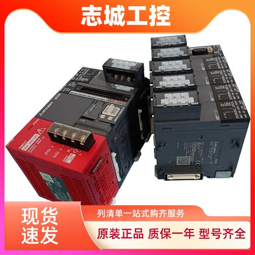 三菱模拟量模块L60AD4-CM L60ADIL8-CM L60TCRT4-CM L60ADVL8-CM