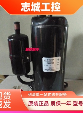 TST TS31VHEC TS36VDEC TH365VEEC TS35VDEC全新2P空调三菱压缩机