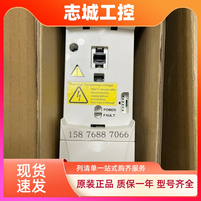 ABB变频器ACS310-03E-02A6/13A8/17A2/04A5/06A2/08A0/09A7-4