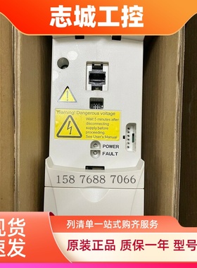 ABB变频器ACS310-03E-02A6/13A8/17A2/04A5/06A2/08A0/09A7-4