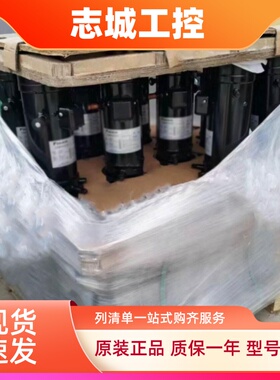 JT125BKNFYE全新压缩机JT160B-NFYE JT200B-BY1L@K船用JT125B-NYE