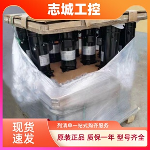 JT125BKNFYE全新压缩机JT160B JT200B BY1L@K船用JT125B NYE NFYE