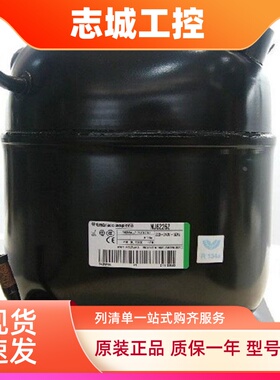 NJ6220Z NJ6226Z原装全新恩布拉克风幕柜冷柜制冰机压缩机 R134a