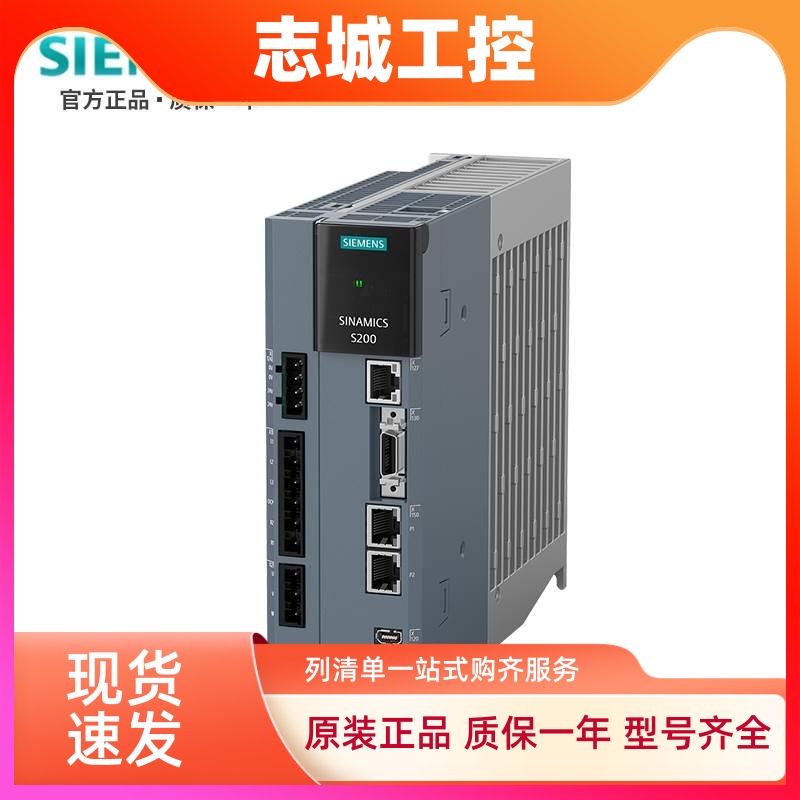 西门子S200驱动器6SL5510-1BE10/11/12/13/15/17-2/4/8/0/5AF0