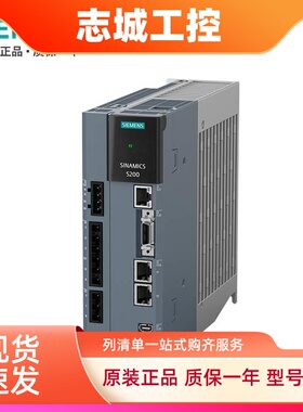 西门子S200驱动器6SL5510-1BE10/11/12/13/15/17-2/4/8/0/5AF0