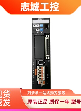 尼得科 MZ401N2LN07 08  MX751N2LA17 18  DA22424  DA23824伺服