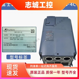 富士变频器电梯调试服务器TP-G1-CLS（LIFT系列富士达操作服务器