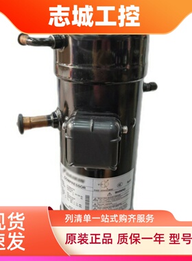 原装变频空调压缩机JT160BATYE/JT100BHVYE/JT100BAVTYE