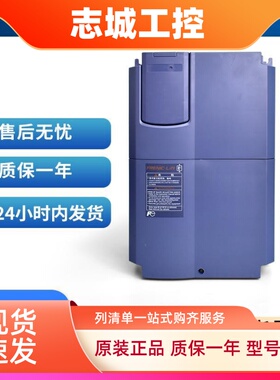 全新现货 富士变频器 Lift系列 FRN7.5/11/15/18.5LMIS-4C