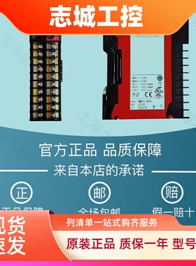 富士温控器多路PUMATEE1-0BY00四路PUMATCC1-0BY00