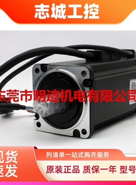 全新原装台达伺服电机 ECMA-C20604RS/ECMA-C20807RS/C20602RS/PS