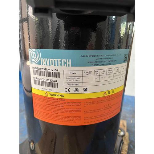 YW320C1-V100 YW320A1-V100 YH335A1-100原装12P英特华热泵压缩机