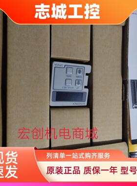全新安川的安川控制面板JUSP-OP03A，库存有货