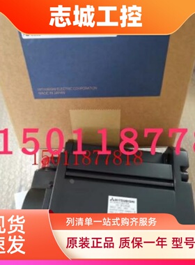 低价销售三菱HC-SFS352/HC-SF352/HC-SFS352K议价