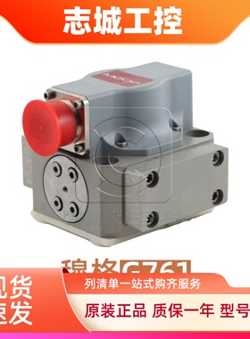 MOOG穆格伺服阀G761-3033B/G631-3005B/D061/633/D634-319C液压阀