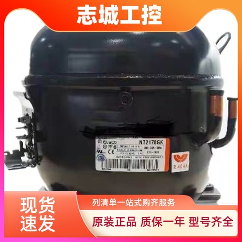 NJ2212GK NJ2192GK NJ9226GK NJ9232E NJ9238GK NJ2212GJ压缩机