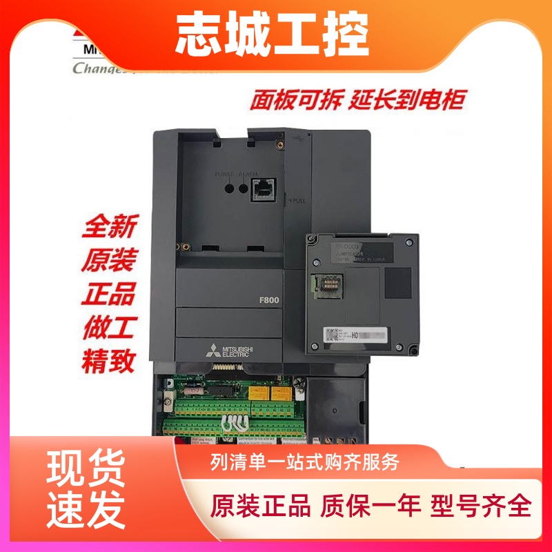 三菱变频器FR-F840-00170-2-60 250 023 038 083 250 310 470 620