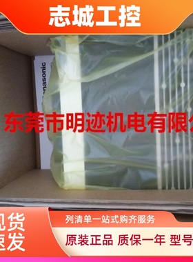 松下驱动MDDLT45SF/MEDLT83SF/MFDLTA3SF/MFDLNB3SF/MDDLT55SF011