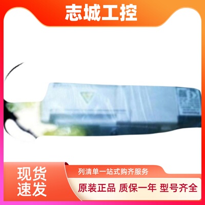 MHMJ082P1S伺服电机，库存有货欢迎采购