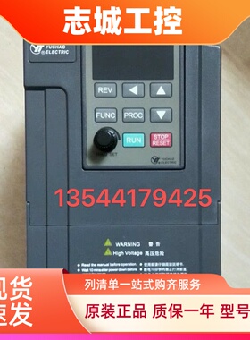全新上海亚泰/禹超变频器YTB0015G2S3M/0007G/0004G/0022G  220V