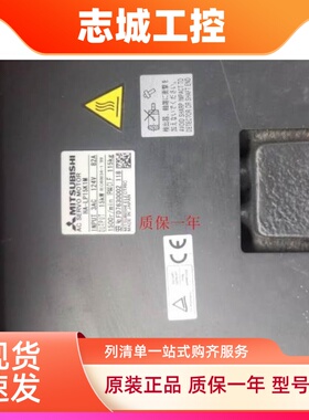 三菱伺服电机HA-LP15K1M LFS15K1M  LP15K1MB包邮 质保一年