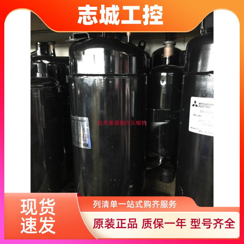 H420D5VZAAJ2原装全新松下变频压缩机R410A