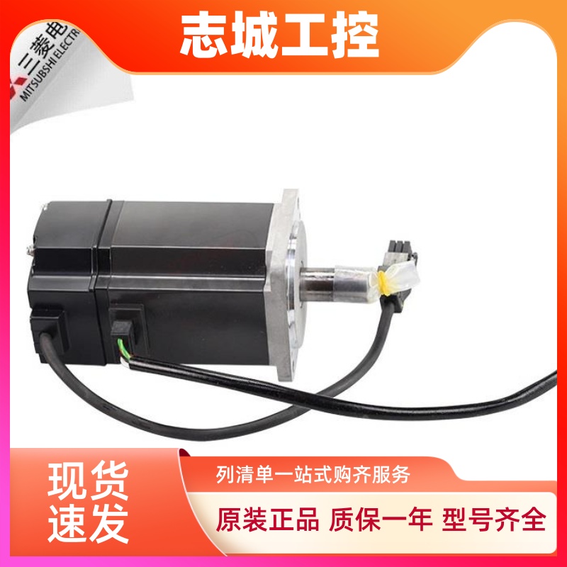 三菱伺服电机HC-KFS43B MFS73B 13B 23B 52B SFS102B 152B 202B