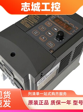 原装正品TECO台湾东元变频器N310-20P5-HXC 0.4/0.75KW单三相220V