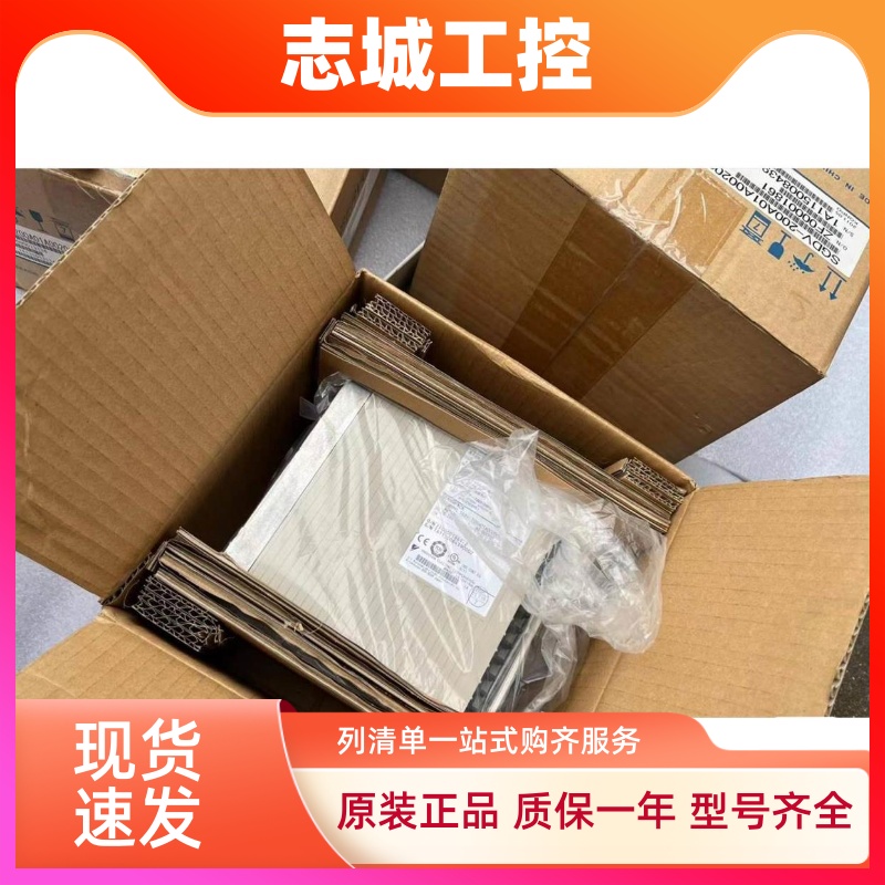 SGDV-5R5A00A/7R6/120A01A/SGDV-180A11A/200A/330A00B安川驱动器