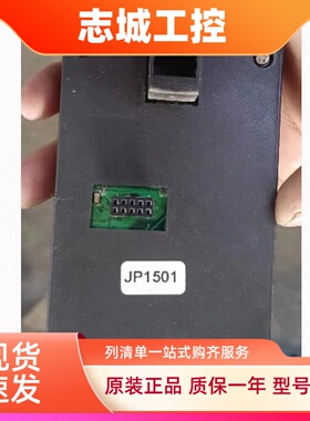 JP1501变频器面板 EM10显示器DIGITAL KEYPAD-B易盟一特EMHEATER