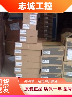 三菱伺服电机HC-MFS73BK，库存现货，低价促销，欢迎询价