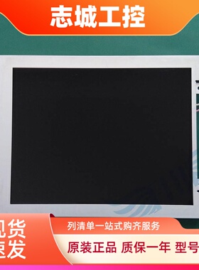 MT/TK6100 02 03 8100IV 01 8102IQ IP 8103IE1WV主板液晶驱动板