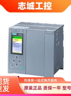 6ES7511-1TL03-0AB0西门子1500CPU模块1511T-1PN 1TL030AB0 7 511