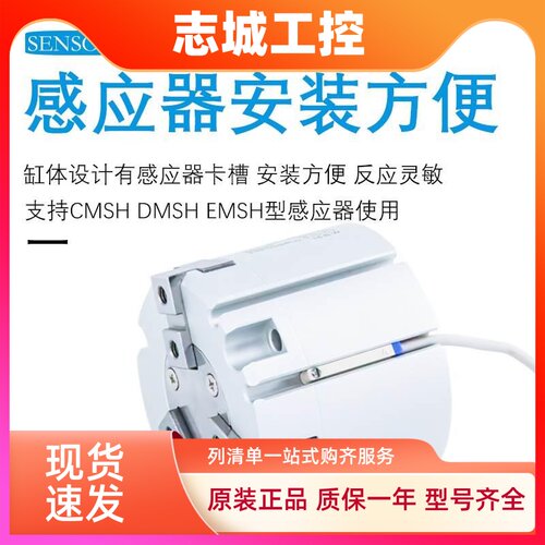 亚德客二爪三爪四爪气动手指HFCI/HFCY/HFCX16/20/25/32/40/50/63