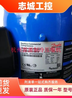 SH105A4ACC SH140A4ALB SH105A6ACC SH124A4ALB全新百福马压缩机