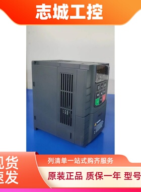 KCLY科创力源变频器KOC680-3R7G/5R5PT4-B全新原装380V 3.7KW现货