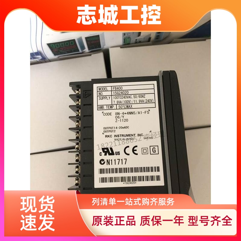 全新原装日本理化RKC FB400 8N-4*4NN5/A1-FS06/YZ-112温控表