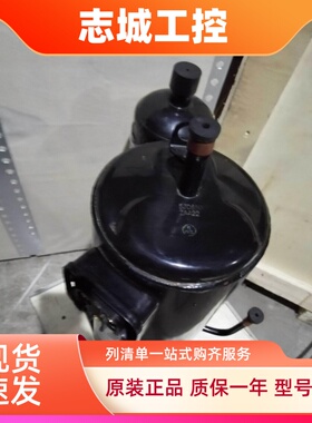 5JD650ZAA22 5JD650ZBA22 ZCA 650ZDA全新直流变频松下空调压缩机