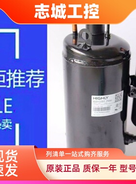 电柜制冷压缩机BSD122DT-P6AU空调压缩机BSL180DT BSL253DT-C7LU