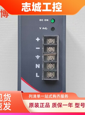 Mibbo米博MHDR1024 1048-24F MDR1150 360开关电源EDR050直流导轨