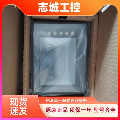 原装V808ISD V808ISD+ V808CD V808C V810S V810CD V810IC询价