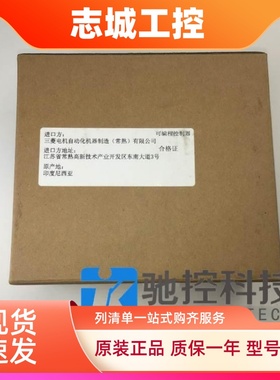 全新原装正品三菱L系列电源模块L61P-CM L63P-CM L63SP-CM 包邮！