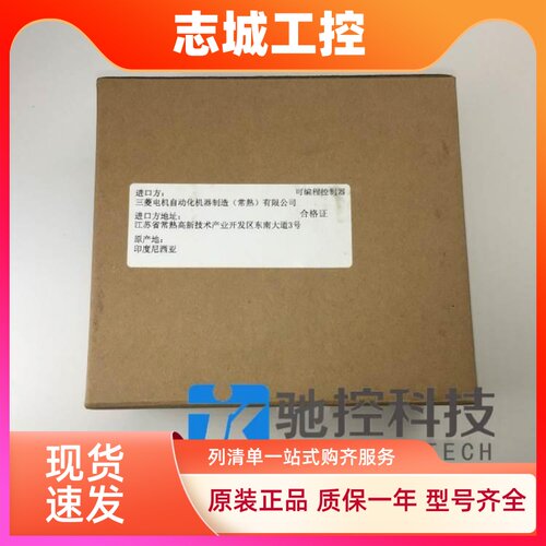 全新原装正品三菱L系列电源模块L61P-CM L63P-CM L63SP-CM 包邮！