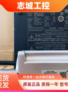 松下400W电机MHMF042L1U2M/MBDLN25SE/SG/SF/SM/SL/NF/BE/BF