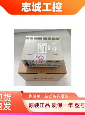 台达AB驱动器ASD-A0421-AB B4021-AB 0721-AB 1021-AB 配套电机