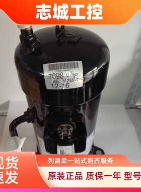 JT170FDKYE JT1FBVDKTYR JT1FDVDKTYR JT170FBKYE 变频空调压缩机