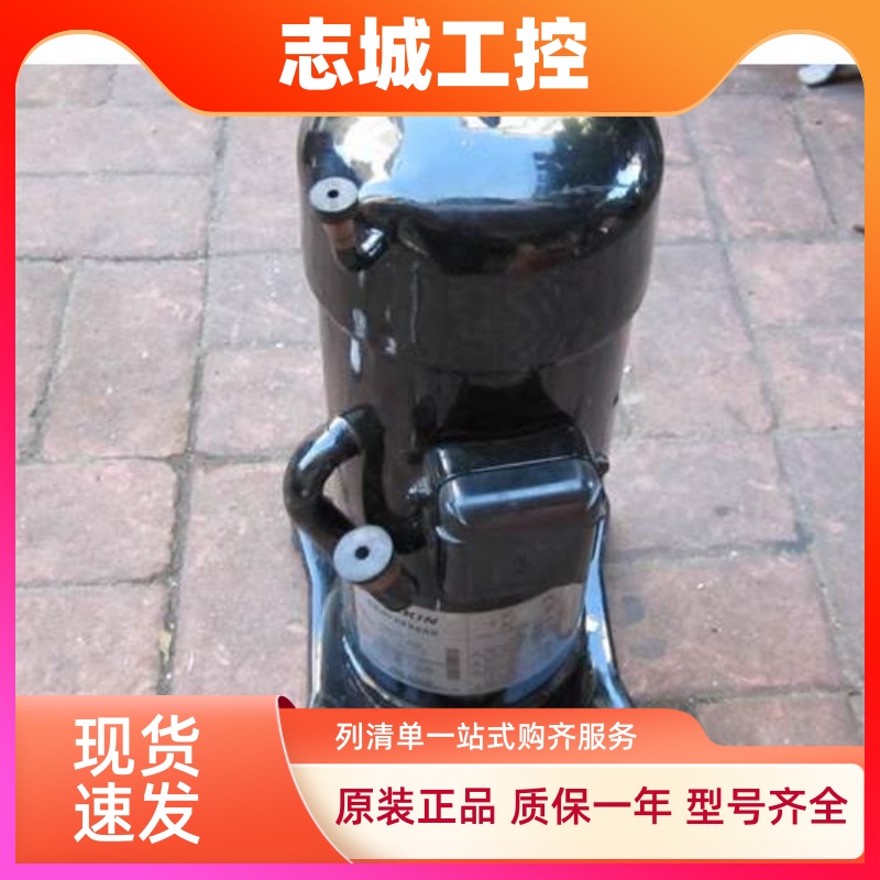JT90BCBY1L JT90BHBY1L JT95GABV1L JT95GABY1L大金3匹空调压缩机