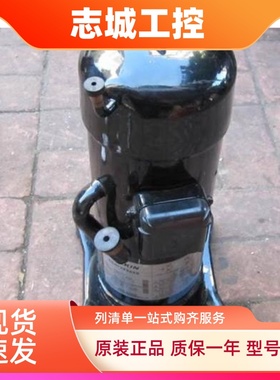 JT90BCBY1L JT90BHBY1L JT95GABV1L JT95GABY1L大金3匹空调压缩机